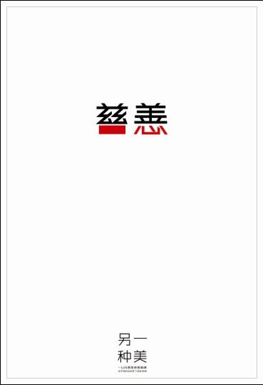 代办日本电气通信大学文凭毕业证