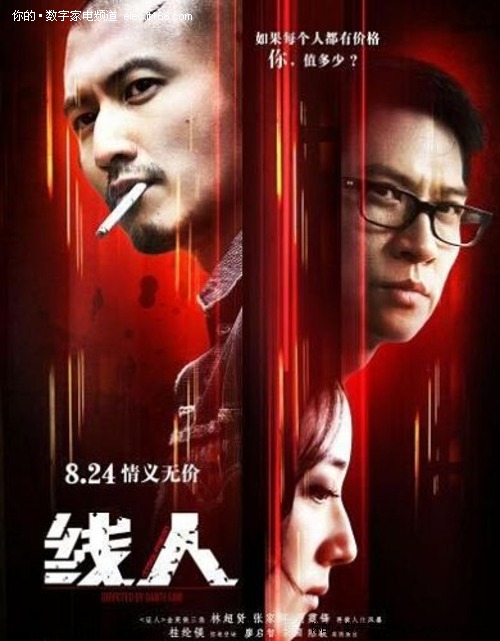 东田纳西州立大学 Art diploma